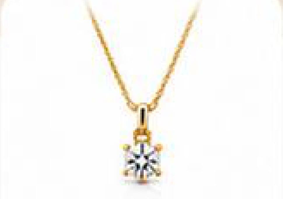 Aurelia solitaire pendant